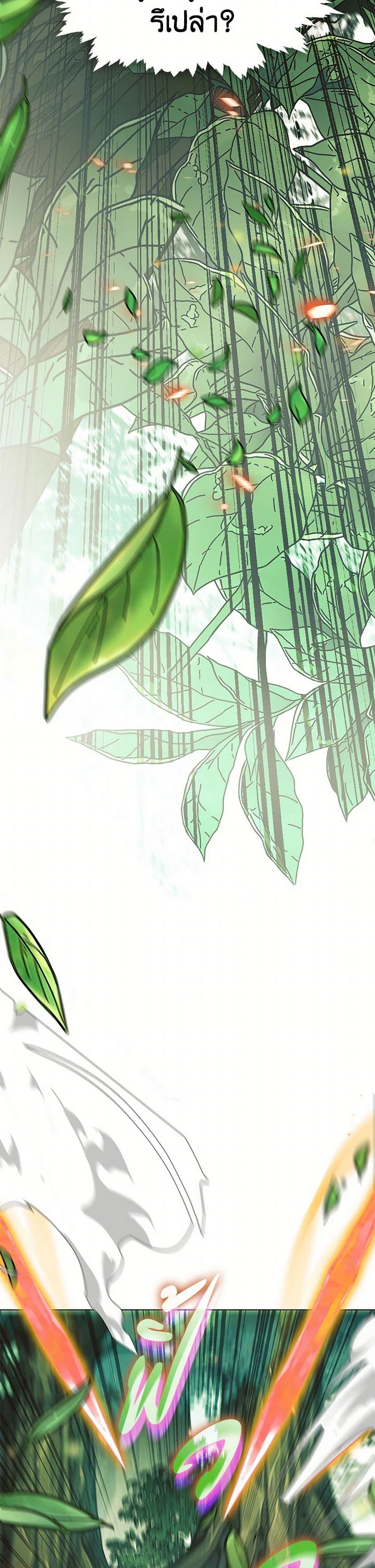 Manga-lc-com อ่านมังงะ อ่านการ์ตูน ออนไลน์ ฟรี Devoted to Diamond ตอนที่ 1 2 3 4 5 6 7 8 9 10 11 12 13 14 ฟรี ไม่มีโฆษณา Manga-lc - อ่าน มังงะ อ่าน การ์ตูน ออนไลน์ อ่านมังงะ ฟรี