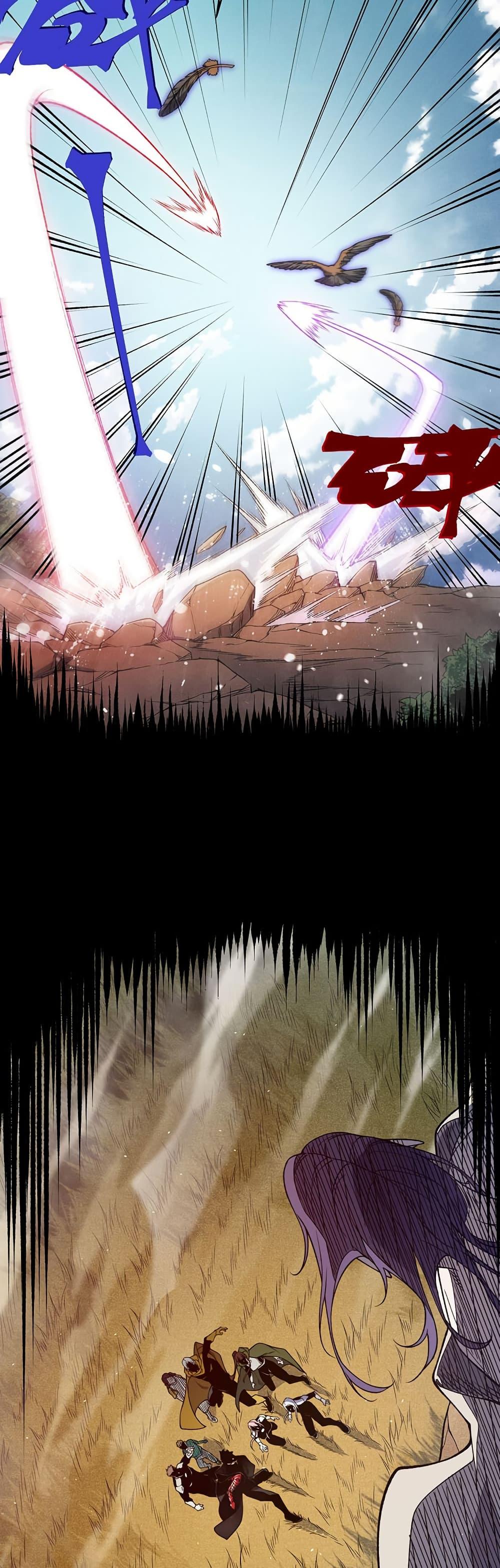 Manga-lc-com อ่านมังงะ อ่านการ์ตูน ออนไลน์ ฟรี Demonic Evolution ตอนที่ 1 2 3 4 5 6 7 8 9 10 11 12 13 14 ฟรี ไม่มีโฆษณา Manga-lc - อ่าน มังงะ อ่าน การ์ตูน ออนไลน์ อ่านมังงะ ฟรี