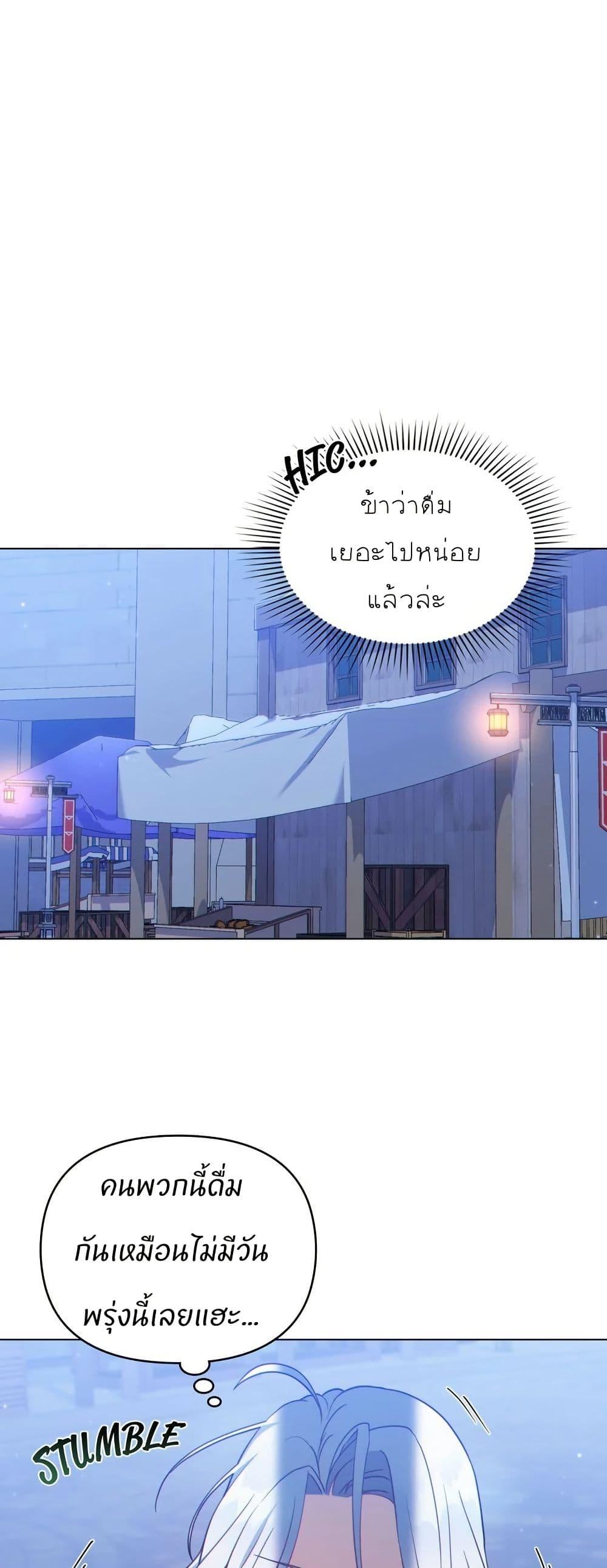 Manga-lc-com อ่านมังงะ อ่านการ์ตูน ออนไลน์ ฟรี I Can See Your Stats! ตอนที่ 1 2 3 4 5 6 7 8 9 10 11 12 13 14 ฟรี ไม่มีโฆษณา Manga-lc - อ่าน มังงะ อ่าน การ์ตูน ออนไลน์ อ่านมังงะ ฟรี