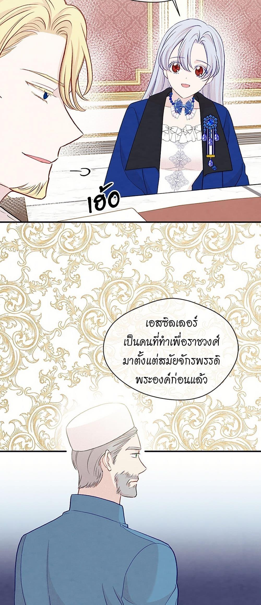 Manga-lc-com อ่านมังงะ อ่านการ์ตูน ออนไลน์ ฟรี Iris – The Lady and Her Smartphone ตอนที่ 1 2 3 4 5 6 7 8 9 10 11 12 13 14 ฟรี ไม่มีโฆษณา Manga-lc - อ่าน มังงะ อ่าน การ์ตูน ออนไลน์ อ่านมังงะ ฟรี
