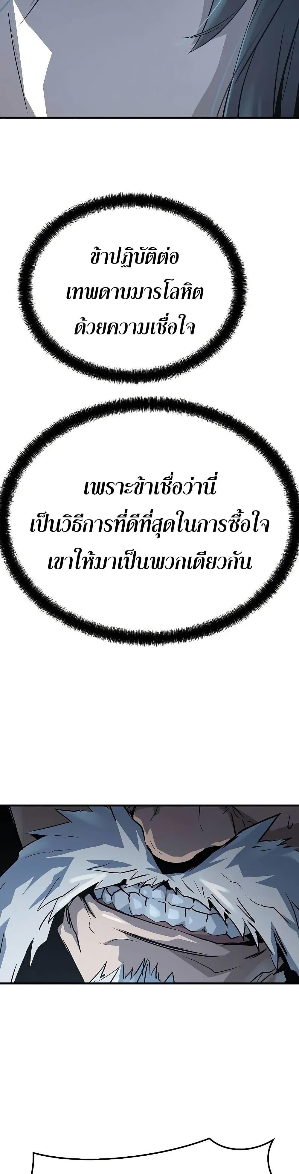 Manga-lc-com อ่านมังงะ อ่านการ์ตูน ออนไลน์ ฟรี Absolute Regression ตอนที่ 1 2 3 4 5 6 7 8 9 10 11 12 13 14 ฟรี ไม่มีโฆษณา Manga-lc - อ่าน มังงะ อ่าน การ์ตูน ออนไลน์ อ่านมังงะ ฟรี