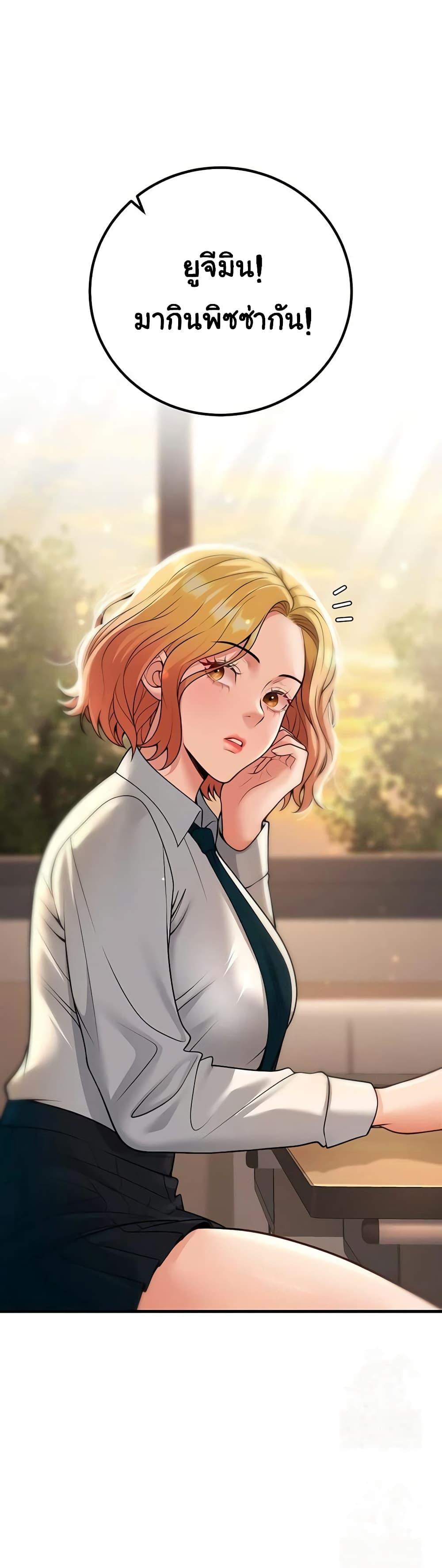 Doujin-Lc- อ่าน โดจิน มังฮวา เกาหลี ญี่ปุ่น จีน แปลไทย My Students ตอนที่ 1 2 3 4 5 6 7 8 9 10 11 12 13 14 ฟรี ไม่มีโฆษณา อ่าน โดจิน Manhwa เกาหลี ญี่ปุ่น จีน เรามีครบ คัดมาให้เน้นๆ โดจิน 18+ รับประกันความฟินโดย  Doujin Lc