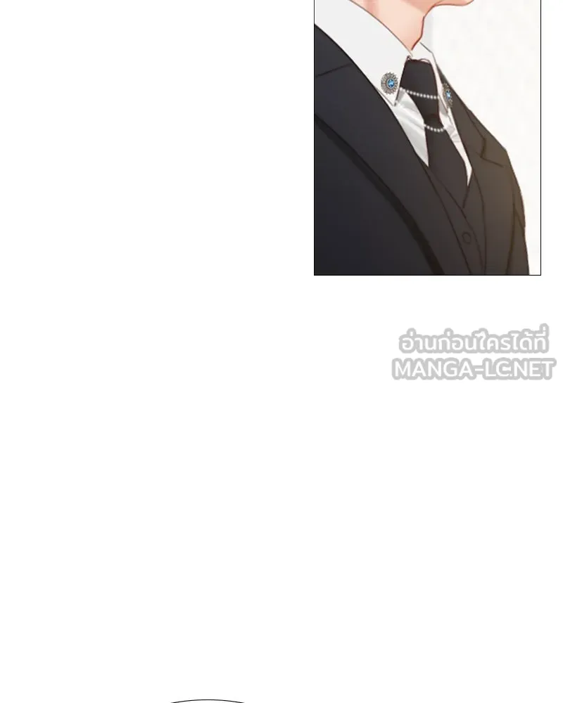 เซเรน่า ตอนที่ 29 รูปที่ 27