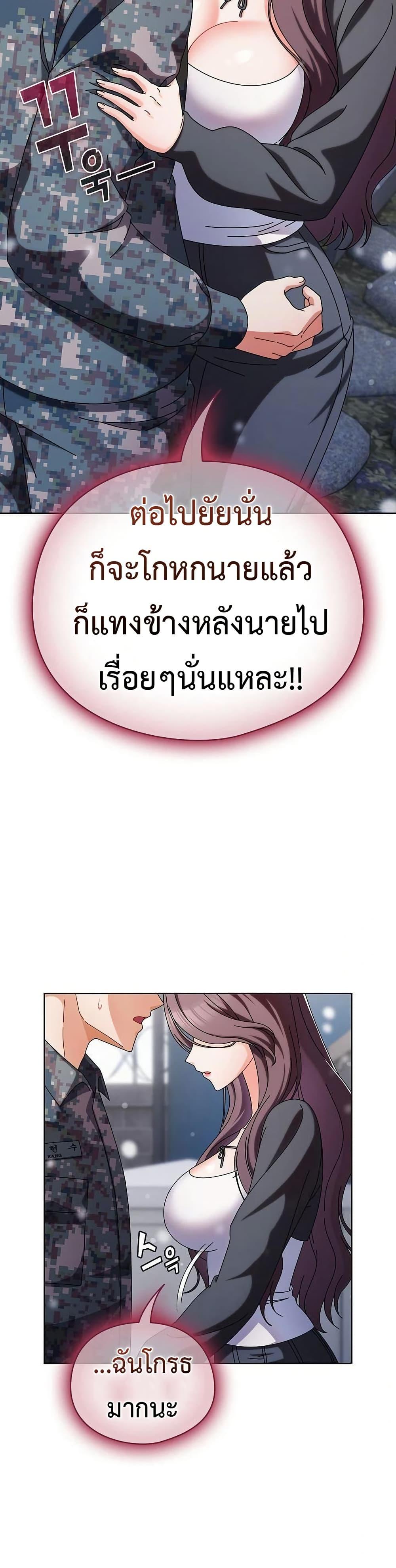 Doujin-Lc- อ่าน โดจิน มังฮวา เกาหลี ญี่ปุ่น จีน แปลไทย Make My Girlfriend Dirty ตอนที่ 1 2 3 4 5 6 7 8 9 10 11 12 13 14 ฟรี ไม่มีโฆษณา อ่าน โดจิน Manhwa เกาหลี ญี่ปุ่น จีน เรามีครบ คัดมาให้เน้นๆ โดจิน 18+ รับประกันความฟินโดย  Doujin Lc