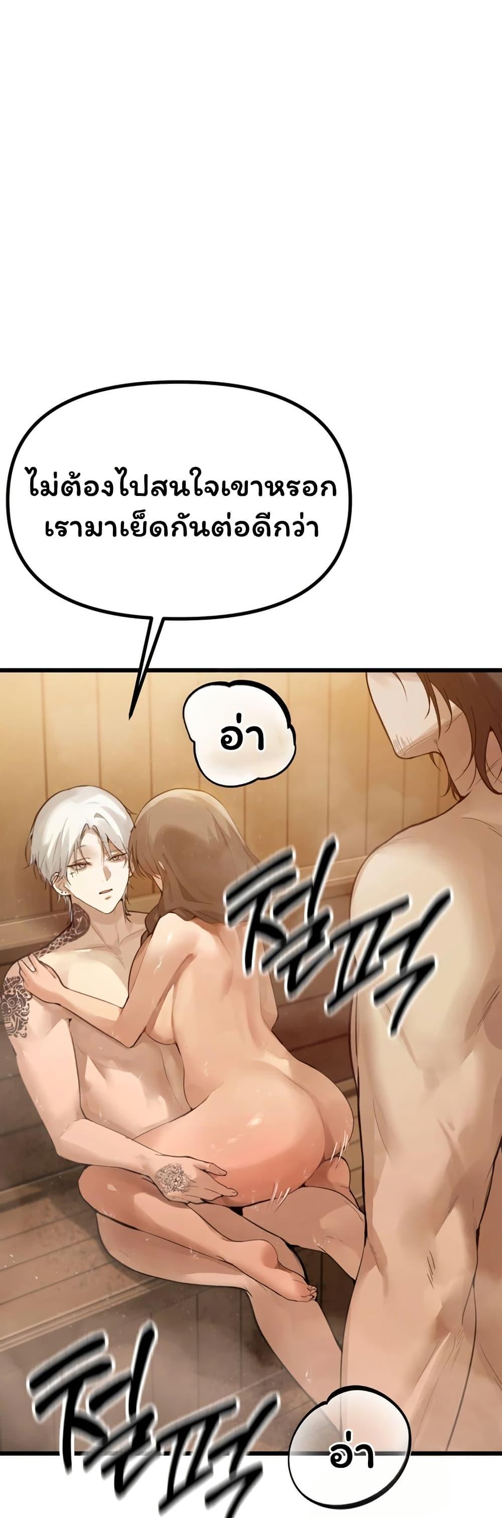 Doujin-Lc- อ่าน โดจิน มังฮวา เกาหลี ญี่ปุ่น จีน แปลไทย Married Women’s ตอนที่ 1 2 3 4 5 6 7 8 9 10 11 12 13 14 ฟรี ไม่มีโฆษณา อ่าน โดจิน Manhwa เกาหลี ญี่ปุ่น จีน เรามีครบ คัดมาให้เน้นๆ โดจิน 18+ รับประกันความฟินโดย  Doujin Lc