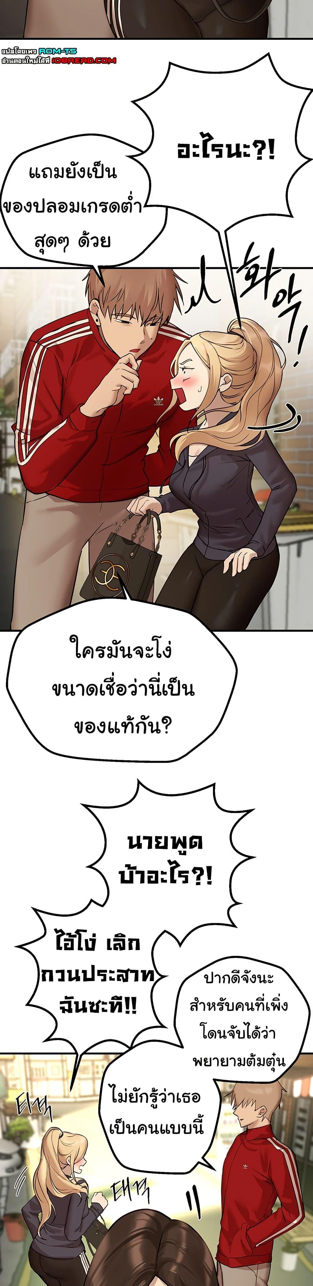 Doujin-Lc- อ่าน โดจิน มังฮวา เกาหลี ญี่ปุ่น จีน แปลไทย Beautiful Days ตอนที่ 1 2 3 4 5 6 7 8 9 10 11 12 13 14 ฟรี ไม่มีโฆษณา อ่าน โดจิน Manhwa เกาหลี ญี่ปุ่น จีน เรามีครบ คัดมาให้เน้นๆ โดจิน 18+ รับประกันความฟินโดย  Doujin Lc