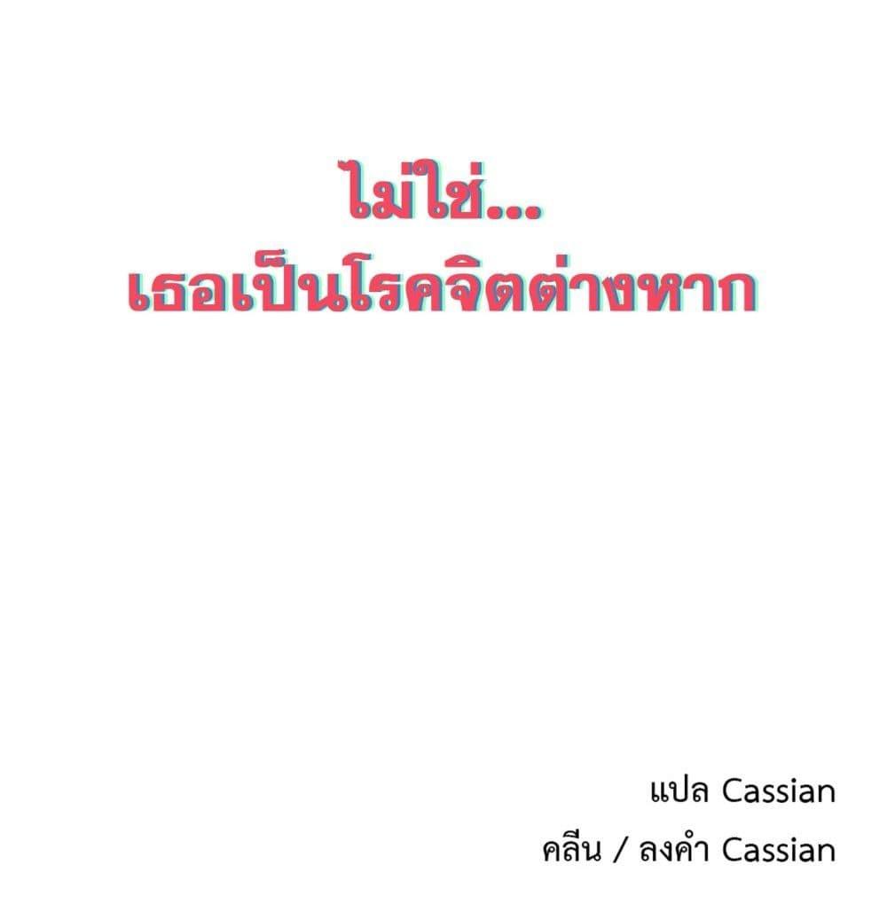 Doujin-Lc- อ่าน โดจิน มังฮวา เกาหลี ญี่ปุ่น จีน แปลไทย Sex Story ตอนที่ 1 2 3 4 5 6 7 8 9 10 11 12 13 14 ฟรี ไม่มีโฆษณา อ่าน โดจิน Manhwa เกาหลี ญี่ปุ่น จีน เรามีครบ คัดมาให้เน้นๆ โดจิน 18+ รับประกันความฟินโดย  Doujin Lc