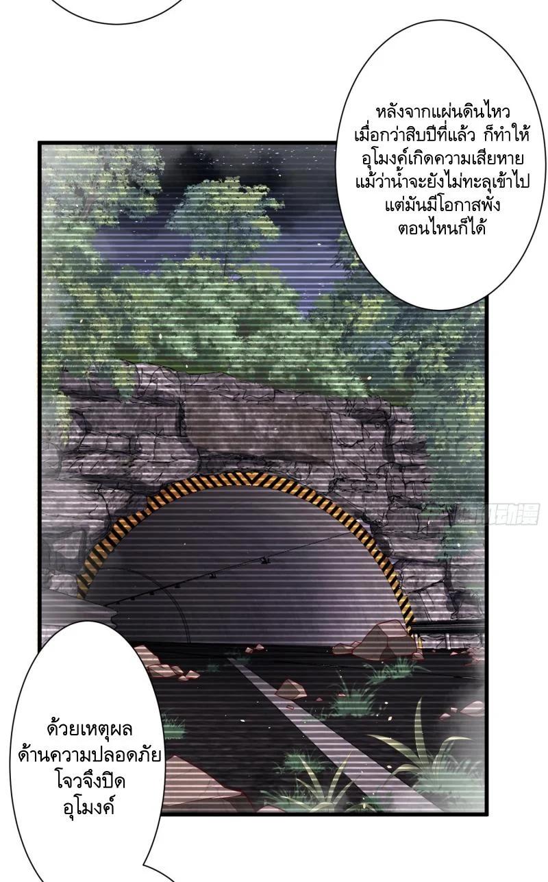 Manga-lc-com อ่านมังงะ อ่านการ์ตูน ออนไลน์ ฟรี The First Order ตอนที่ 1 2 3 4 5 6 7 8 9 10 11 12 13 14 ฟรี ไม่มีโฆษณา Manga-lc - อ่าน มังงะ อ่าน การ์ตูน ออนไลน์ อ่านมังงะ ฟรี