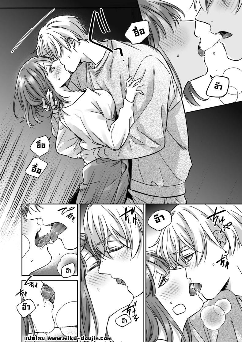 Doujin-Lc- อ่าน โดจิน มังฮวา เกาหลี ญี่ปุ่น จีน แปลไทย อยากเป็นมากกว่าเพื่อนเธอ [THE Waidan (Yasuda Meshimeshi, Roni)] I'm Not Content With Being Just Osada's Male Friend! ตอนที่ 1 2 3 4 5 6 7 8 9 10 11 12 13 14 ฟรี ไม่มีโฆษณา อ่าน โดจิน Manhwa เกาหลี ญี่ปุ่น จีน เรามีครบ คัดมาให้เน้นๆ โดจิน 18+ รับประกันความฟินโดย  Doujin Lc