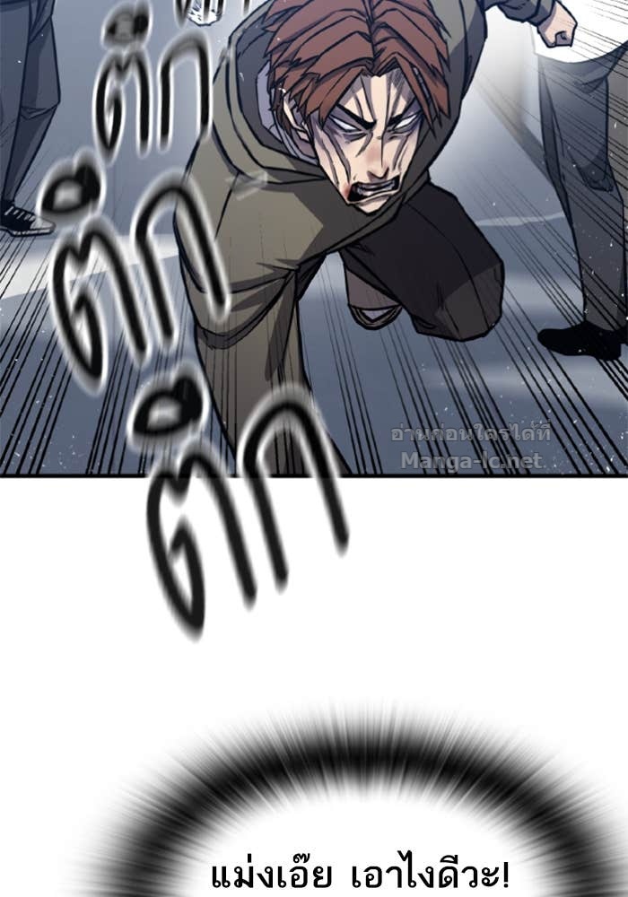 Doujin-Lc- อ่าน โดจิน มังฮวา เกาหลี ญี่ปุ่น จีน แปลไทย HECTOPASCAL ตอนที่ 1 2 3 4 5 6 7 8 9 10 11 12 13 14 ฟรี ไม่มีโฆษณา อ่าน โดจิน Manhwa เกาหลี ญี่ปุ่น จีน เรามีครบ คัดมาให้เน้นๆ โดจิน 18+ รับประกันความฟินโดย Doujin Lc