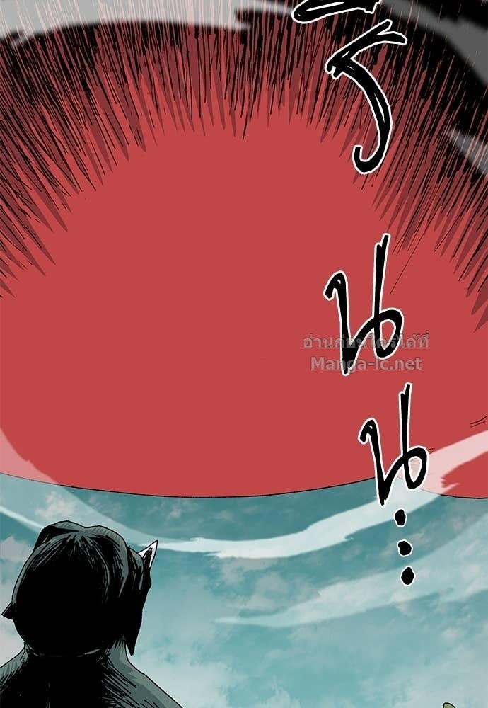 Doujin-Lc- อ่าน โดจิน มังฮวา เกาหลี ญี่ปุ่น จีน แปลไทย สารสุดท้ายจากโครงกระดูก ตอนที่ 1 2 3 4 5 6 7 8 9 10 11 12 13 14 ฟรี ไม่มีโฆษณา อ่าน โดจิน Manhwa เกาหลี ญี่ปุ่น จีน เรามีครบ คัดมาให้เน้นๆ โดจิน 18+ รับประกันความฟินโดย Doujin Lc