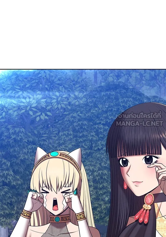 +99 ท่อนไม้พร้อมบวก ตอนที่ 62 ดิเมนชันอีตเตอร์ (10) รูปที่ 405