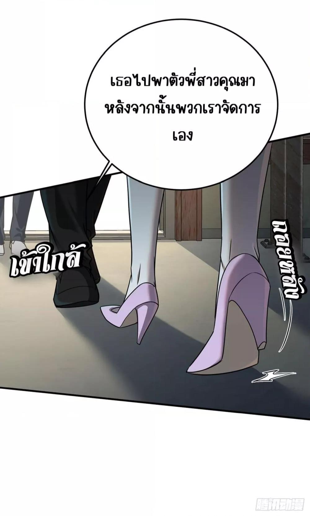 Manga-lc-com อ่านมังงะ อ่านการ์ตูน ออนไลน์ ฟรี AfterBreaking ตอนที่ 1 2 3 4 5 6 7 8 9 10 11 12 13 14 ฟรี ไม่มีโฆษณา Manga-lc - อ่าน มังงะ อ่าน การ์ตูน ออนไลน์ อ่านมังงะ ฟรี