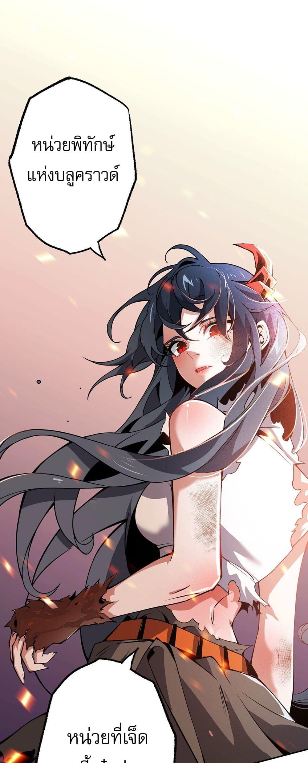 Manga-lc-com อ่านมังงะ อ่านการ์ตูน ออนไลน์ ฟรี An Hai Ji Yuan ตอนที่ 1 2 3 4 5 6 7 8 9 10 11 12 13 14 ฟรี ไม่มีโฆษณา Manga-lc - อ่าน มังงะ อ่าน การ์ตูน ออนไลน์ อ่านมังงะ ฟรี