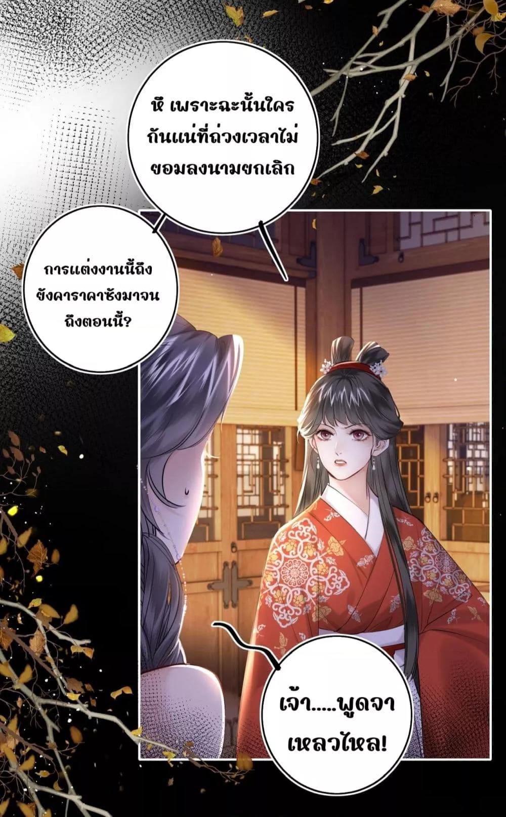 Manga-lc-com อ่านมังงะ อ่านการ์ตูน ออนไลน์ ฟรี MiracleDoctor ตอนที่ 1 2 3 4 5 6 7 8 9 10 11 12 13 14 ฟรี ไม่มีโฆษณา Manga-lc - อ่าน มังงะ อ่าน การ์ตูน ออนไลน์ อ่านมังงะ ฟรี