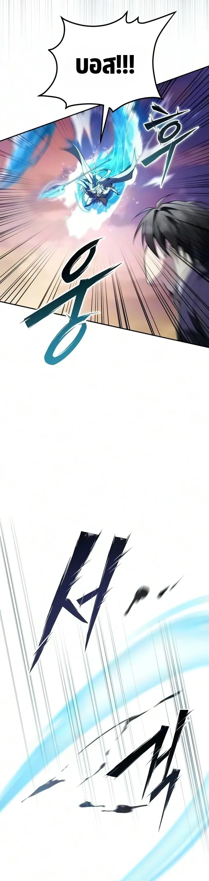 Manga-lc-com อ่านมังงะ อ่านการ์ตูน ออนไลน์ ฟรี Raising Villains the Right Way ฉันกลายเป็นผู้สนับสนุนของเหล่ ตอนที่ 1 2 3 4 5 6 7 8 9 10 11 12 13 14 ฟรี ไม่มีโฆษณา Manga-lc - อ่าน มังงะ อ่าน การ์ตูน ออนไลน์ อ่านมังงะ ฟรี
