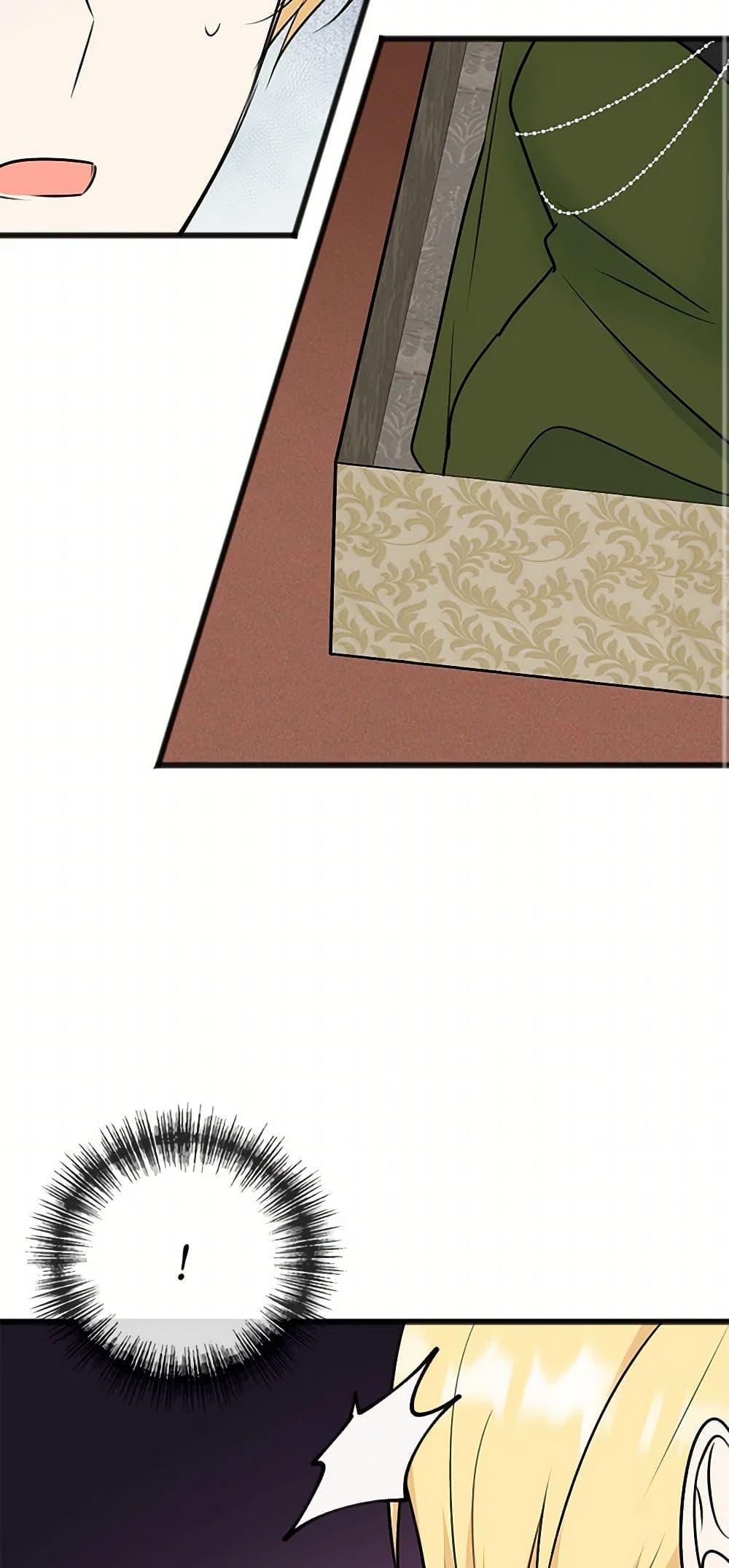 Manga-lc-com อ่านมังงะ อ่านการ์ตูน ออนไลน์ ฟรี Flowers May Wither but You Remain ตอนที่ 1 2 3 4 5 6 7 8 9 10 11 12 13 14 ฟรี ไม่มีโฆษณา Manga-lc - อ่าน มังงะ อ่าน การ์ตูน ออนไลน์ อ่านมังงะ ฟรี