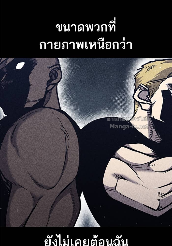 Doujin-Lc- อ่าน โดจิน มังฮวา เกาหลี ญี่ปุ่น จีน แปลไทย HECTOPASCAL ตอนที่ 1 2 3 4 5 6 7 8 9 10 11 12 13 14 ฟรี ไม่มีโฆษณา อ่าน โดจิน Manhwa เกาหลี ญี่ปุ่น จีน เรามีครบ คัดมาให้เน้นๆ โดจิน 18+ รับประกันความฟินโดย Doujin Lc