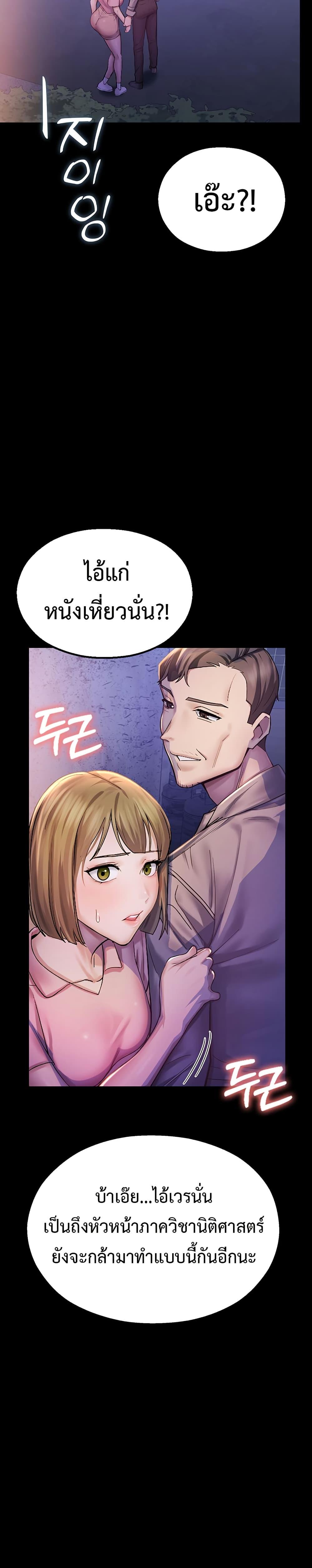Doujin-Lc- อ่าน โดจิน มังฮวา เกาหลี ญี่ปุ่น จีน แปลไทย CCTV ตอนที่ 1 2 3 4 5 6 7 8 9 10 11 12 13 14 ฟรี ไม่มีโฆษณา อ่าน โดจิน Manhwa เกาหลี ญี่ปุ่น จีน เรามีครบ คัดมาให้เน้นๆ โดจิน 18+ รับประกันความฟินโดย  Doujin Lc