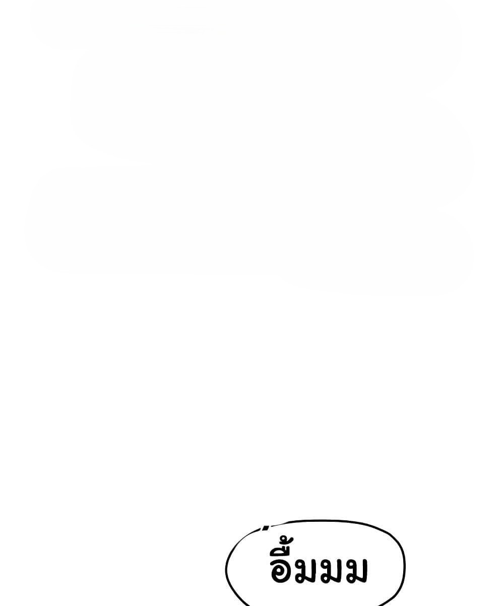 Doujin-Lc- อ่าน โดจิน มังฮวา เกาหลี ญี่ปุ่น จีน แปลไทย I am The Only Male Soldier in The Army ตอนที่ 1 2 3 4 5 6 7 8 9 10 11 12 13 14 ฟรี ไม่มีโฆษณา อ่าน โดจิน Manhwa เกาหลี ญี่ปุ่น จีน เรามีครบ คัดมาให้เน้นๆ โดจิน 18+ รับประกันความฟินโดย  Doujin Lc