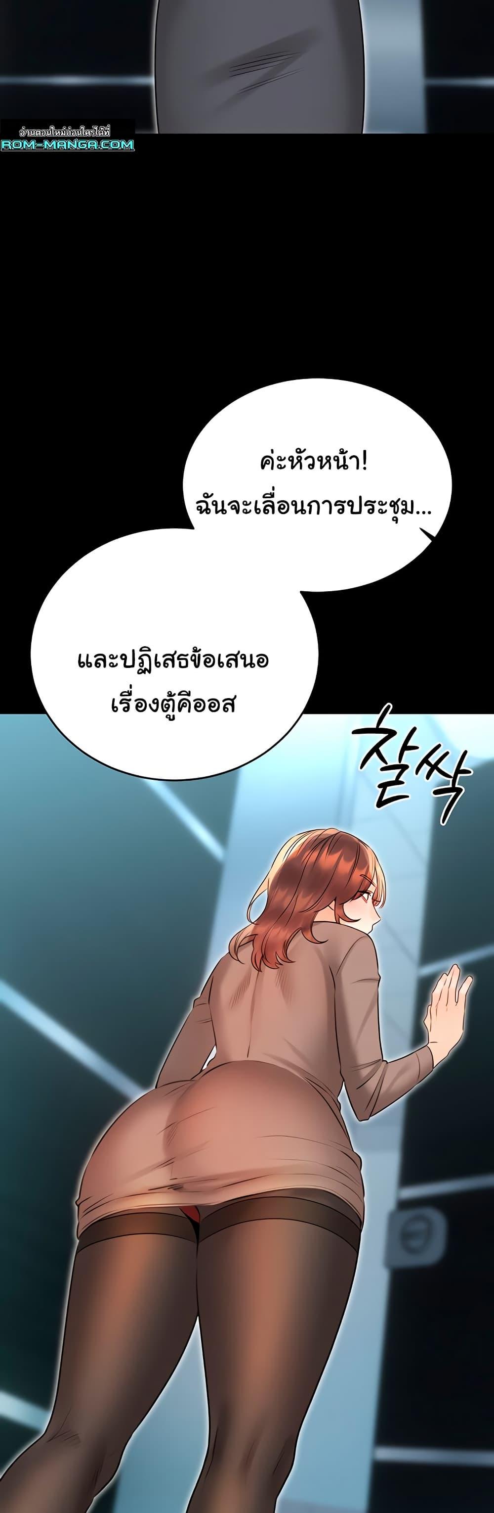 Doujin-Lc- อ่าน โดจิน มังฮวา เกาหลี ญี่ปุ่น จีน แปลไทย Lottery Ticket ตอนที่ 1 2 3 4 5 6 7 8 9 10 11 12 13 14 ฟรี ไม่มีโฆษณา อ่าน โดจิน Manhwa เกาหลี ญี่ปุ่น จีน เรามีครบ คัดมาให้เน้นๆ โดจิน 18+ รับประกันความฟินโดย  Doujin Lc
