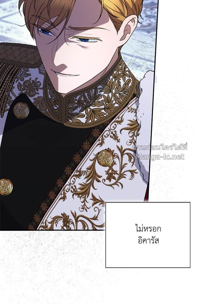 Doujin-Lc- อ่าน โดจิน มังฮวา เกาหลี ญี่ปุ่น จีน แปลไทย คิดว่าการบิดเบือนต้นฉบับ มันทำได้ง่าย ๆ หรือไง ตอนที่ 1 2 3 4 5 6 7 8 9 10 11 12 13 14 ฟรี ไม่มีโฆษณา อ่าน โดจิน Manhwa เกาหลี ญี่ปุ่น จีน เรามีครบ คัดมาให้เน้นๆ โดจิน 18+ รับประกันความฟินโดย Doujin Lc