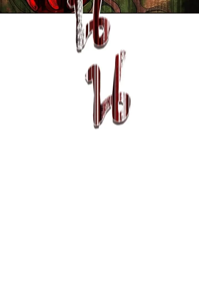 ทาวเวอร์ออฟก๊อด หอคอ ตอนที่ 643 รูปที่ 242