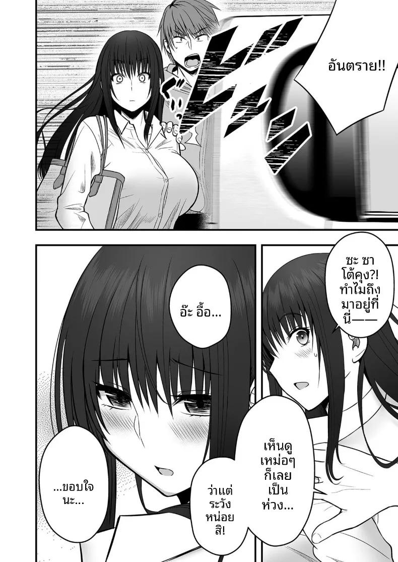Doujin-Lc- อ่าน โดจิน มังฮวา เกาหลี ญี่ปุ่น จีน แปลไทย เเฟนสาวตัวจริง (Monaka Coji, Hijiribashi Ran) ตอนที่ 1 2 3 4 5 6 7 8 9 10 11 12 13 14 ฟรี ไม่มีโฆษณา อ่าน โดจิน Manhwa เกาหลี ญี่ปุ่น จีน เรามีครบ คัดมาให้เน้นๆ โดจิน 18+ รับประกันความฟินโดย  Doujin Lc