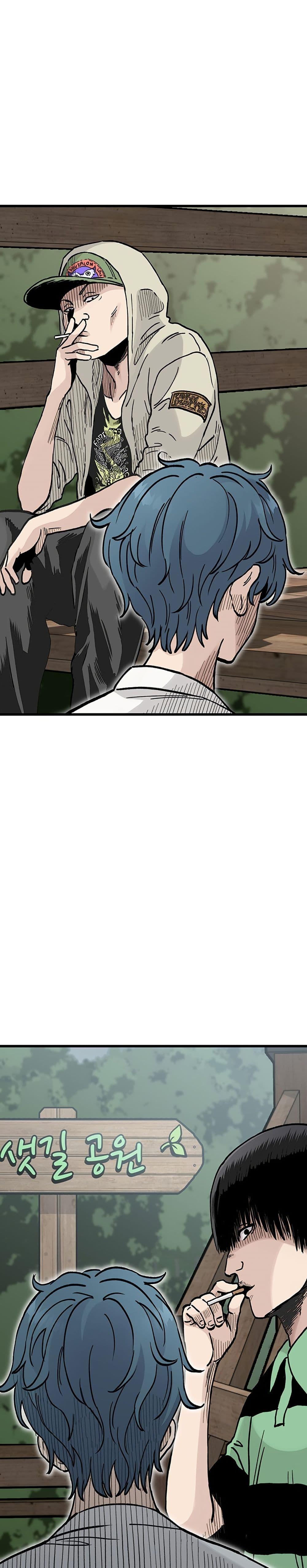 Manga-lc-com อ่านมังงะ อ่านการ์ตูน ออนไลน์ ฟรี The Silent Transfer Student ตอนที่ 1 2 3 4 5 6 7 8 9 10 11 12 13 14 ฟรี ไม่มีโฆษณา Manga-lc - อ่าน มังงะ อ่าน การ์ตูน ออนไลน์ อ่านมังงะ ฟรี