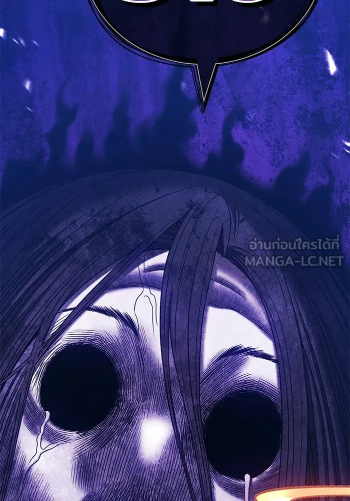 +99 ท่อนไม้พร้อมบวก ตอนที่ 49 รูปที่ 414