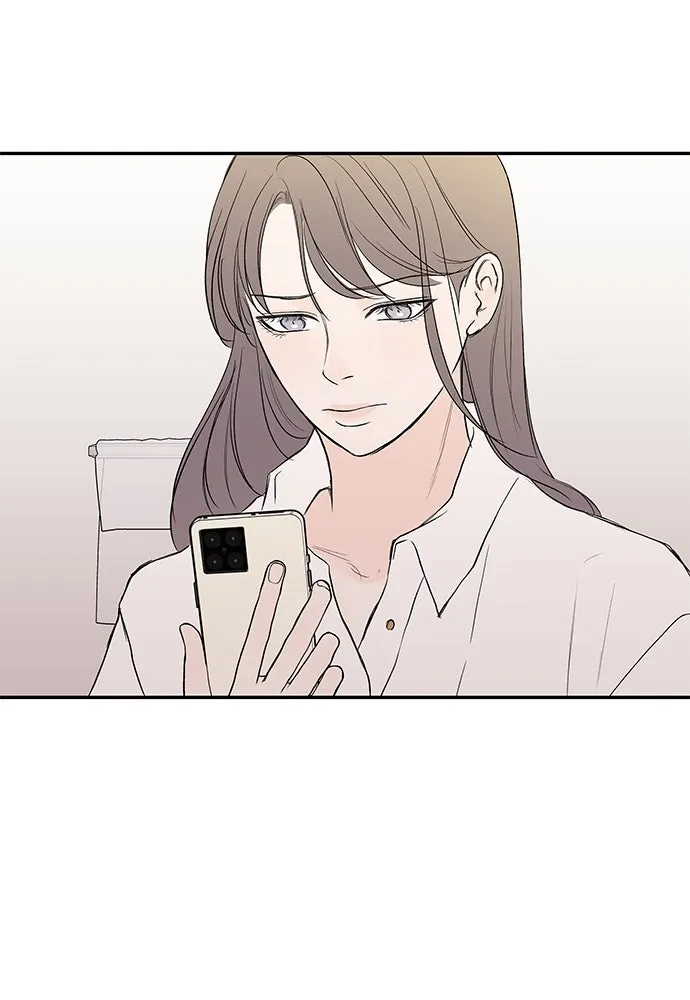 ถ่านไฟเราไม่เก่าเลย ตอนที่ 42 รูปที่ 73