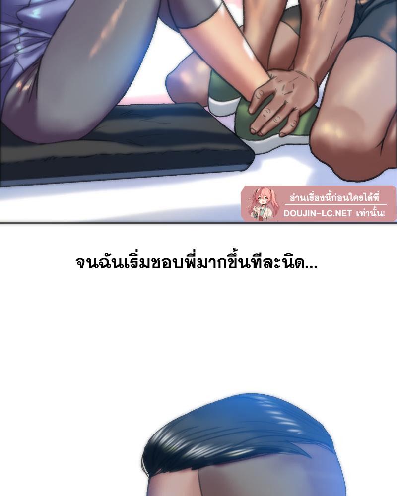 Doujin-Lc- อ่าน โดจิน มังฮวา เกาหลี ญี่ปุ่น จีน แปลไทย เมืองกระหายรัก ตอนที่ 1 2 3 4 5 6 7 8 9 10 11 12 13 14 ฟรี ไม่มีโฆษณา อ่าน โดจิน Manhwa เกาหลี ญี่ปุ่น จีน เรามีครบ คัดมาให้เน้นๆ โดจิน 18+ รับประกันความฟินโดย  Doujin Lc