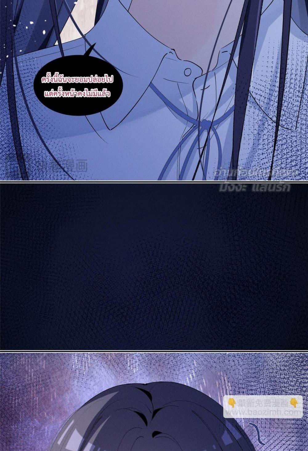 Manga-lc-com อ่านมังงะ อ่านการ์ตูน ออนไลน์ ฟรี BeneaththeLad ตอนที่ 1 2 3 4 5 6 7 8 9 10 11 12 13 14 ฟรี ไม่มีโฆษณา Manga-lc - อ่าน มังงะ อ่าน การ์ตูน ออนไลน์ อ่านมังงะ ฟรี