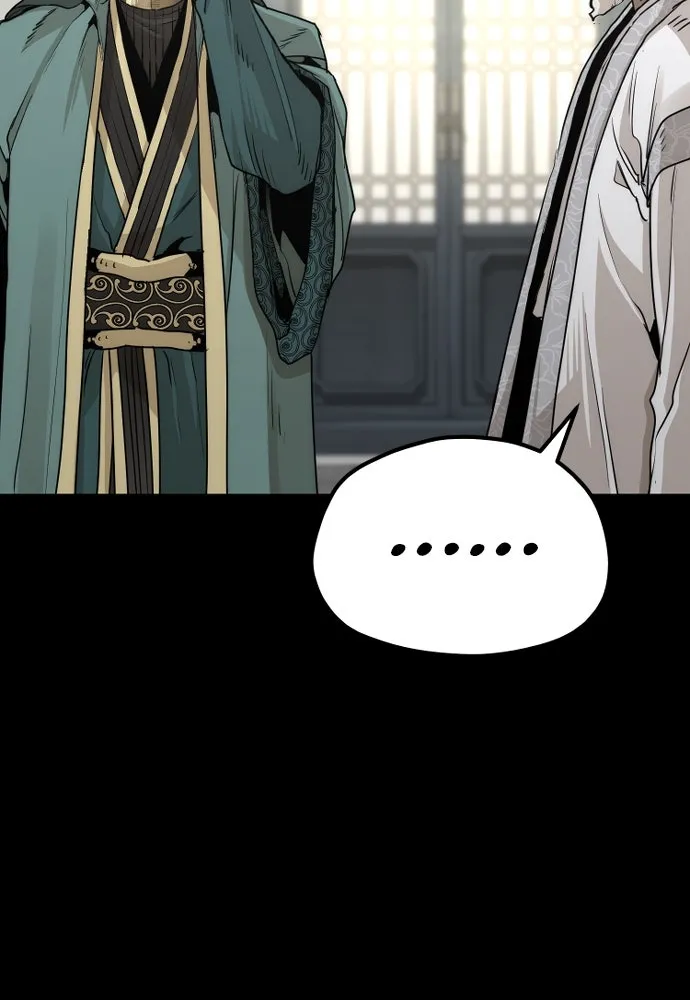 เส้นทางสู่เทพมาร ตอนที่ 72 รูปที่ 146