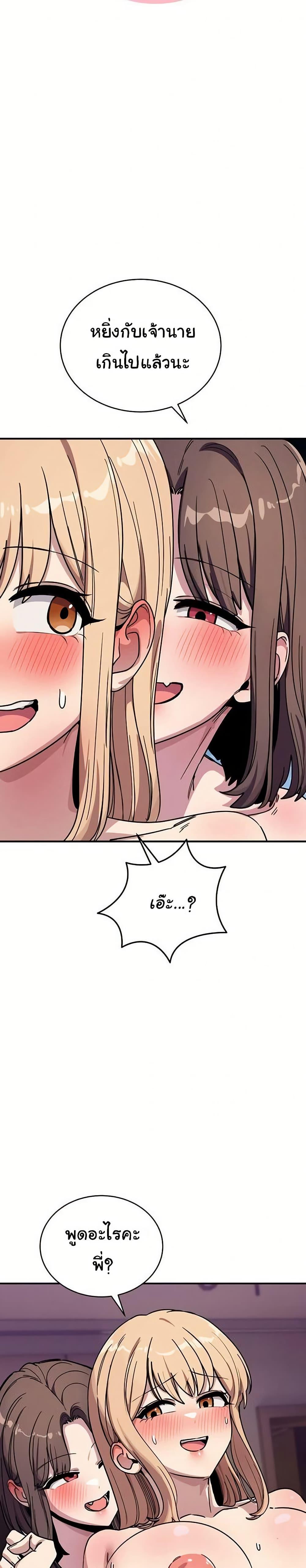 Doujin-Lc- อ่าน โดจิน มังฮวา เกาหลี ญี่ปุ่น จีน แปลไทย I Became a Dog ตอนที่ 1 2 3 4 5 6 7 8 9 10 11 12 13 14 ฟรี ไม่มีโฆษณา อ่าน โดจิน Manhwa เกาหลี ญี่ปุ่น จีน เรามีครบ คัดมาให้เน้นๆ โดจิน 18+ รับประกันความฟินโดย  Doujin Lc
