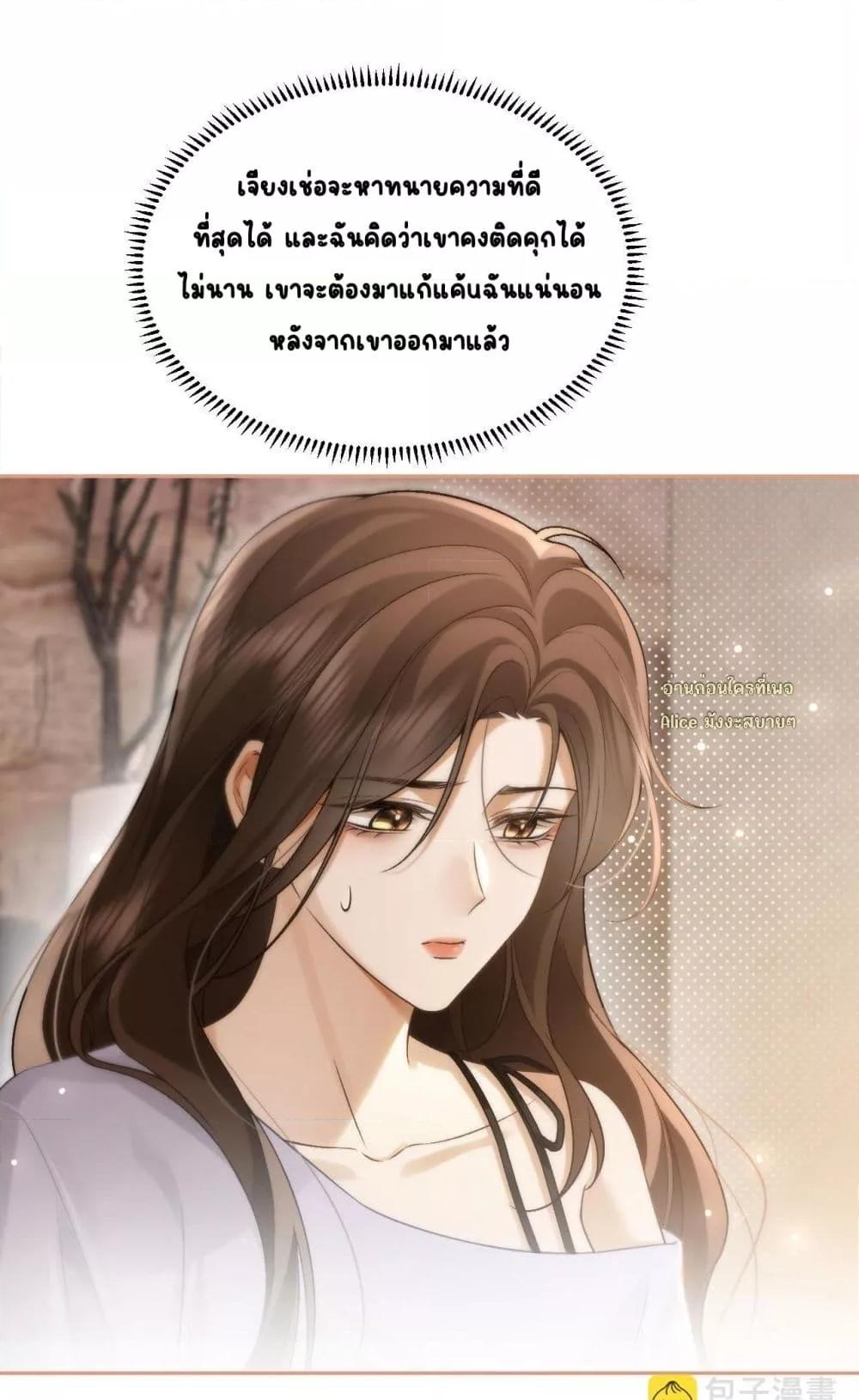 Manga-lc-com อ่านมังงะ อ่านการ์ตูน ออนไลน์ ฟรี Seduceher–กั ตอนที่ 1 2 3 4 5 6 7 8 9 10 11 12 13 14 ฟรี ไม่มีโฆษณา Manga-lc - อ่าน มังงะ อ่าน การ์ตูน ออนไลน์ อ่านมังงะ ฟรี