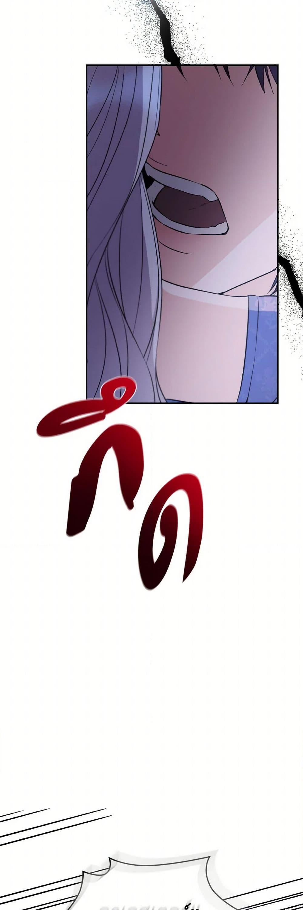 Manga-lc-com อ่านมังงะ อ่านการ์ตูน ออนไลน์ ฟรี Villains Behind the Curtains ตอนที่ 1 2 3 4 5 6 7 8 9 10 11 12 13 14 ฟรี ไม่มีโฆษณา Manga-lc - อ่าน มังงะ อ่าน การ์ตูน ออนไลน์ อ่านมังงะ ฟรี