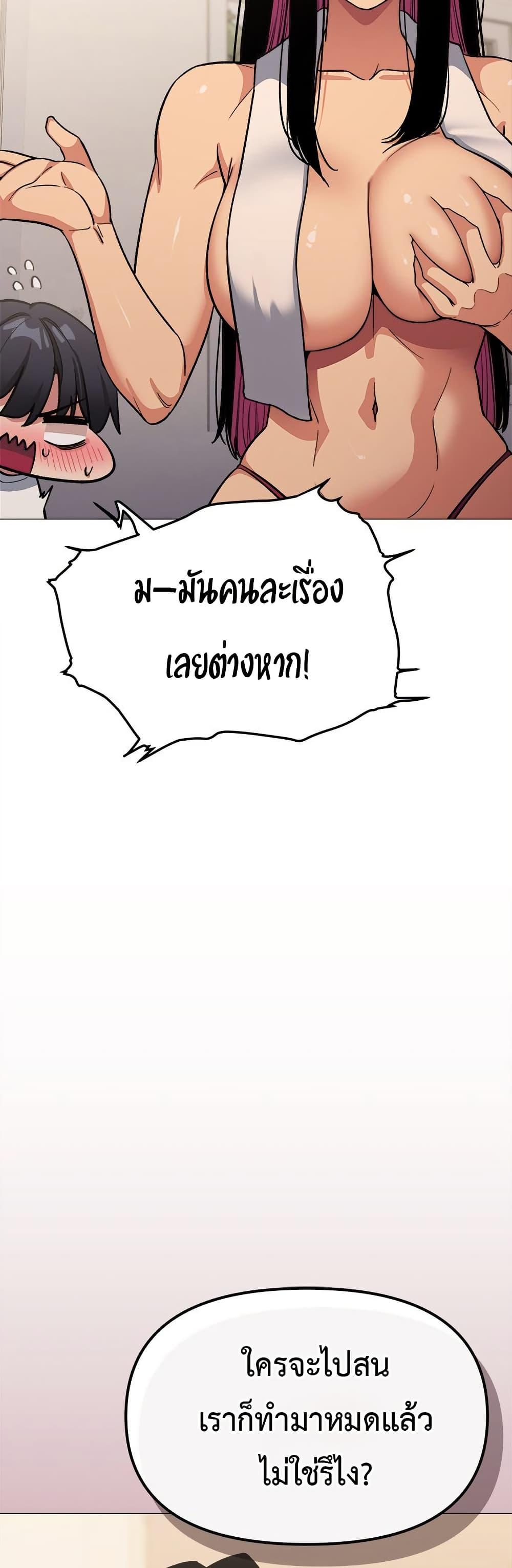 Doujin-Lc- อ่าน โดจิน มังฮวา เกาหลี ญี่ปุ่น จีน แปลไทย Stop Smoking ตอนที่ 1 2 3 4 5 6 7 8 9 10 11 12 13 14 ฟรี ไม่มีโฆษณา อ่าน โดจิน Manhwa เกาหลี ญี่ปุ่น จีน เรามีครบ คัดมาให้เน้นๆ โดจิน 18+ รับประกันความฟินโดย  Doujin Lc