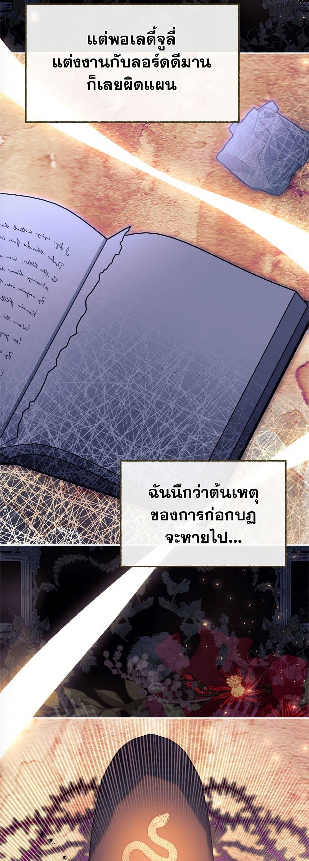 Manga-lc-com อ่านมังงะ อ่านการ์ตูน ออนไลน์ ฟรี Breaking News ตอนที่ 1 2 3 4 5 6 7 8 9 10 11 12 13 14 ฟรี ไม่มีโฆษณา Manga-lc - อ่าน มังงะ อ่าน การ์ตูน ออนไลน์ อ่านมังงะ ฟรี