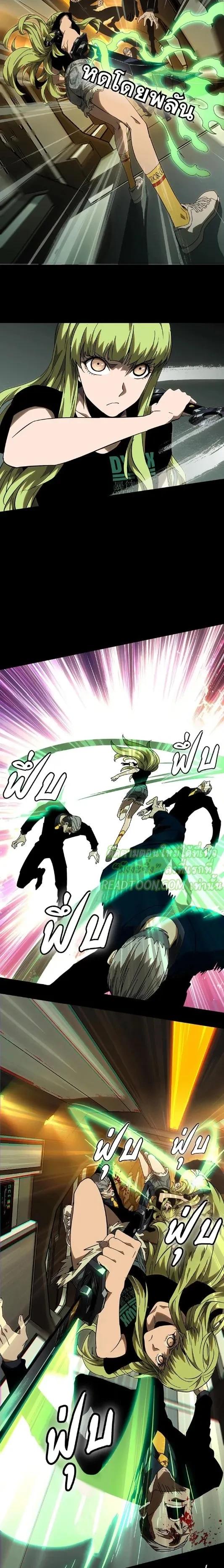 Manga-lc-com อ่านมังงะ อ่านการ์ตูน ออนไลน์ ฟรี Formless Form ตอนที่ 1 2 3 4 5 6 7 8 9 10 11 12 13 14 ฟรี ไม่มีโฆษณา Manga-lc - อ่าน มังงะ อ่าน การ์ตูน ออนไลน์ อ่านมังงะ ฟรี