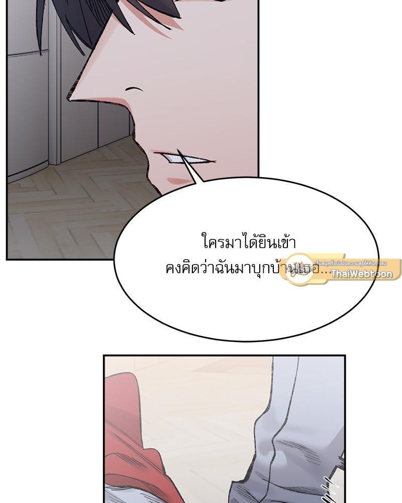 Doujin-Lc- อ่าน โดจิน มังฮวา เกาหลี ญี่ปุ่น จีน แปลไทย A Delicate Relationship ตอนที่ 1 2 3 4 5 6 7 8 9 10 11 12 13 14 ฟรี ไม่มีโฆษณา อ่าน โดจิน Manhwa เกาหลี ญี่ปุ่น จีน เรามีครบ คัดมาให้เน้นๆ โดจิน 18+ รับประกันความฟินโดย  Doujin Lc