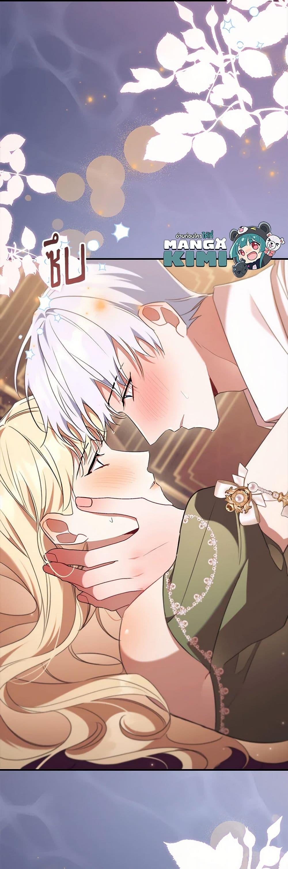 Manga-lc-com อ่านมังงะ อ่านการ์ตูน ออนไลน์ ฟรี The Beloved Little Princess ตอนที่ 1 2 3 4 5 6 7 8 9 10 11 12 13 14 ฟรี ไม่มีโฆษณา Manga-lc - อ่าน มังงะ อ่าน การ์ตูน ออนไลน์ อ่านมังงะ ฟรี