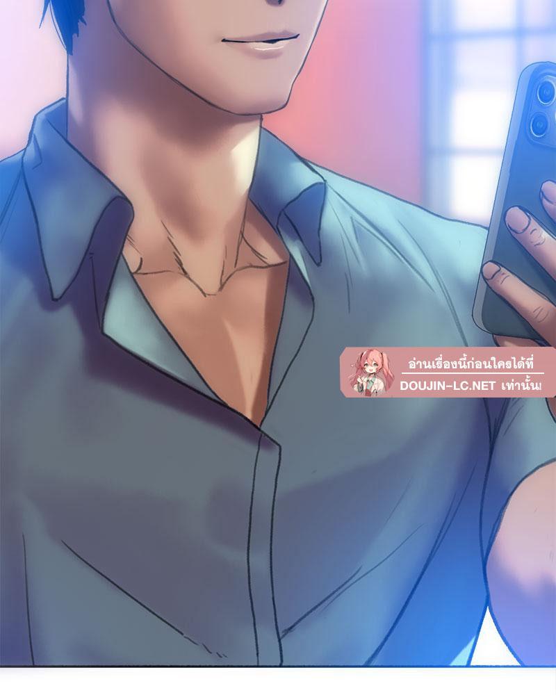Doujin-Lc- อ่าน โดจิน มังฮวา เกาหลี ญี่ปุ่น จีน แปลไทย เมืองกระหายรัก ตอนที่ 1 2 3 4 5 6 7 8 9 10 11 12 13 14 ฟรี ไม่มีโฆษณา อ่าน โดจิน Manhwa เกาหลี ญี่ปุ่น จีน เรามีครบ คัดมาให้เน้นๆ โดจิน 18+ รับประกันความฟินโดย  Doujin Lc