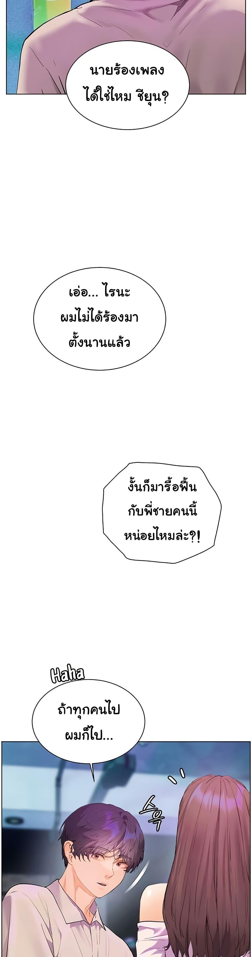 Doujin-Lc- อ่าน โดจิน มังฮวา เกาหลี ญี่ปุ่น จีน แปลไทย Teacher’s Efforts ตอนที่ 1 2 3 4 5 6 7 8 9 10 11 12 13 14 ฟรี ไม่มีโฆษณา อ่าน โดจิน Manhwa เกาหลี ญี่ปุ่น จีน เรามีครบ คัดมาให้เน้นๆ โดจิน 18+ รับประกันความฟินโดย  Doujin Lc