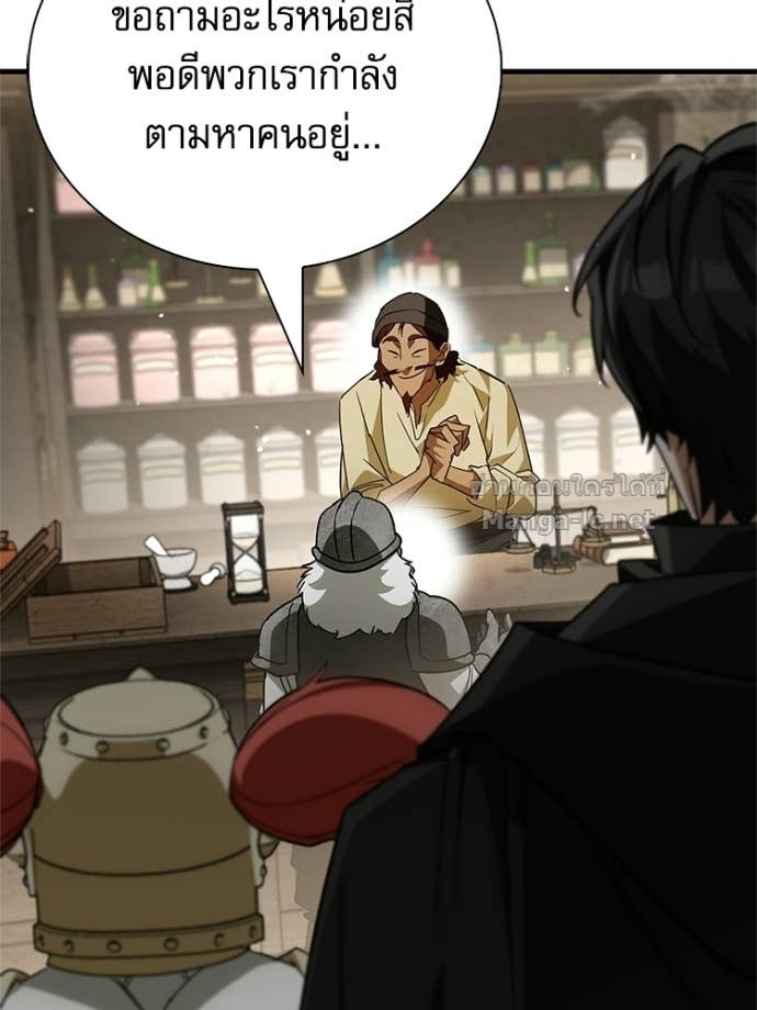 Doujin-Lc- อ่าน โดจิน มังฮวา เกาหลี ญี่ปุ่น จีน แปลไทย หยุดนะจอมมาร ฮีโร่ล้อมไว้หมดแล้ว ตอนที่ 1 2 3 4 5 6 7 8 9 10 11 12 13 14 ฟรี ไม่มีโฆษณา อ่าน โดจิน Manhwa เกาหลี ญี่ปุ่น จีน เรามีครบ คัดมาให้เน้นๆ โดจิน 18+ รับประกันความฟินโดย Doujin Lc