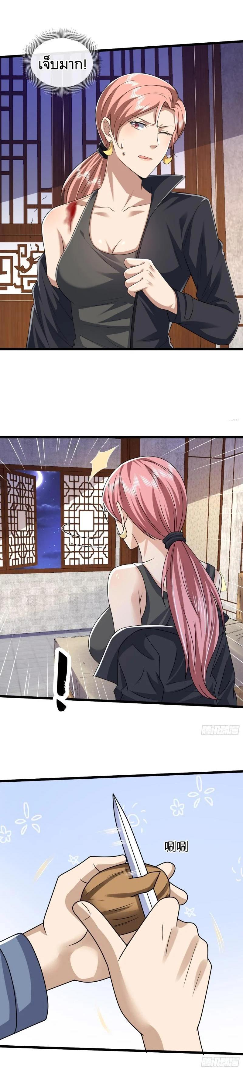 Manga-lc-com อ่านมังงะ อ่านการ์ตูน ออนไลน์ ฟรี The First Order ตอนที่ 1 2 3 4 5 6 7 8 9 10 11 12 13 14 ฟรี ไม่มีโฆษณา Manga-lc - อ่าน มังงะ อ่าน การ์ตูน ออนไลน์ อ่านมังงะ ฟรี