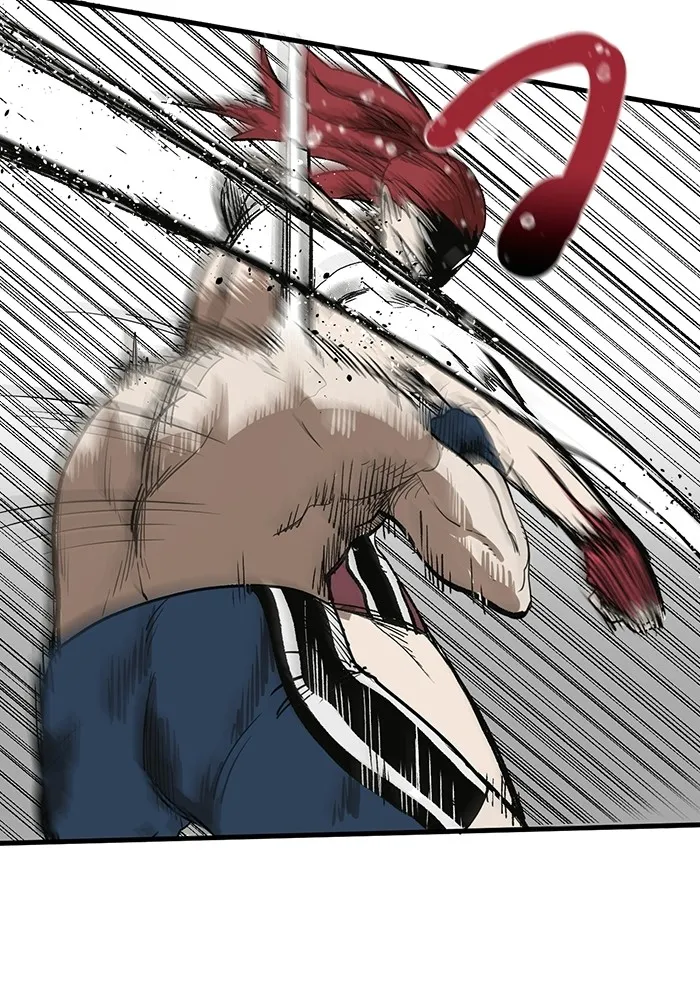 ราชาแห่งอ็อกทากอน ตอนที่ 2 รูปที่ 40