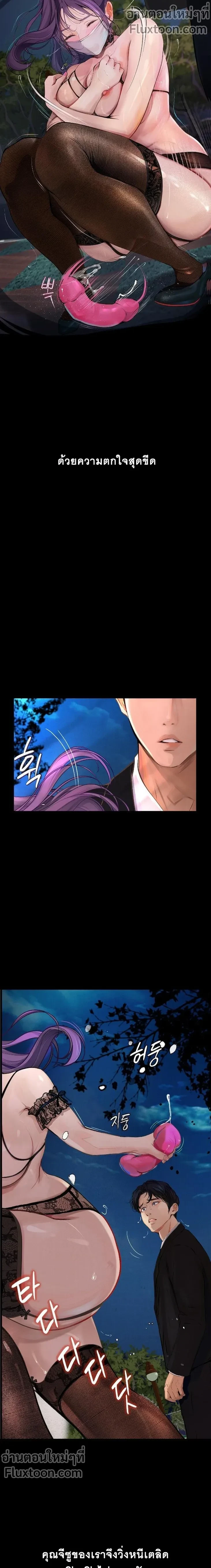 Doujin-Lc- อ่าน โดจิน มังฮวา เกาหลี ญี่ปุ่น จีน แปลไทย Observation Diary ตอนที่ 1 2 3 4 5 6 7 8 9 10 11 12 13 14 ฟรี ไม่มีโฆษณา อ่าน โดจิน Manhwa เกาหลี ญี่ปุ่น จีน เรามีครบ คัดมาให้เน้นๆ โดจิน 18+ รับประกันความฟินโดย  Doujin Lc