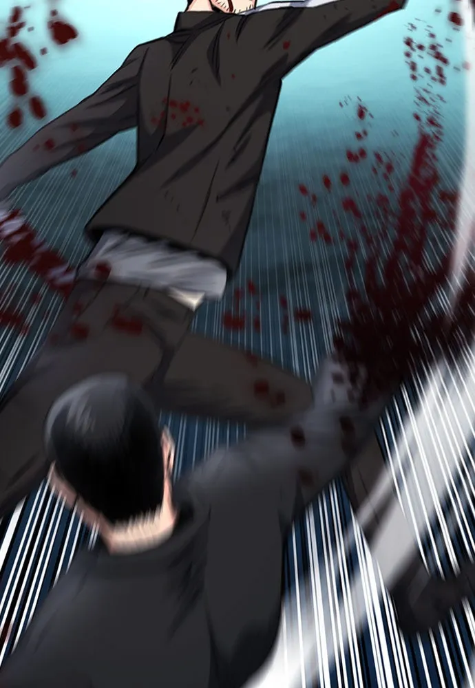 ดรูอิดแห่งสถานีโซล ตอนที่ 53 รูปที่ 110