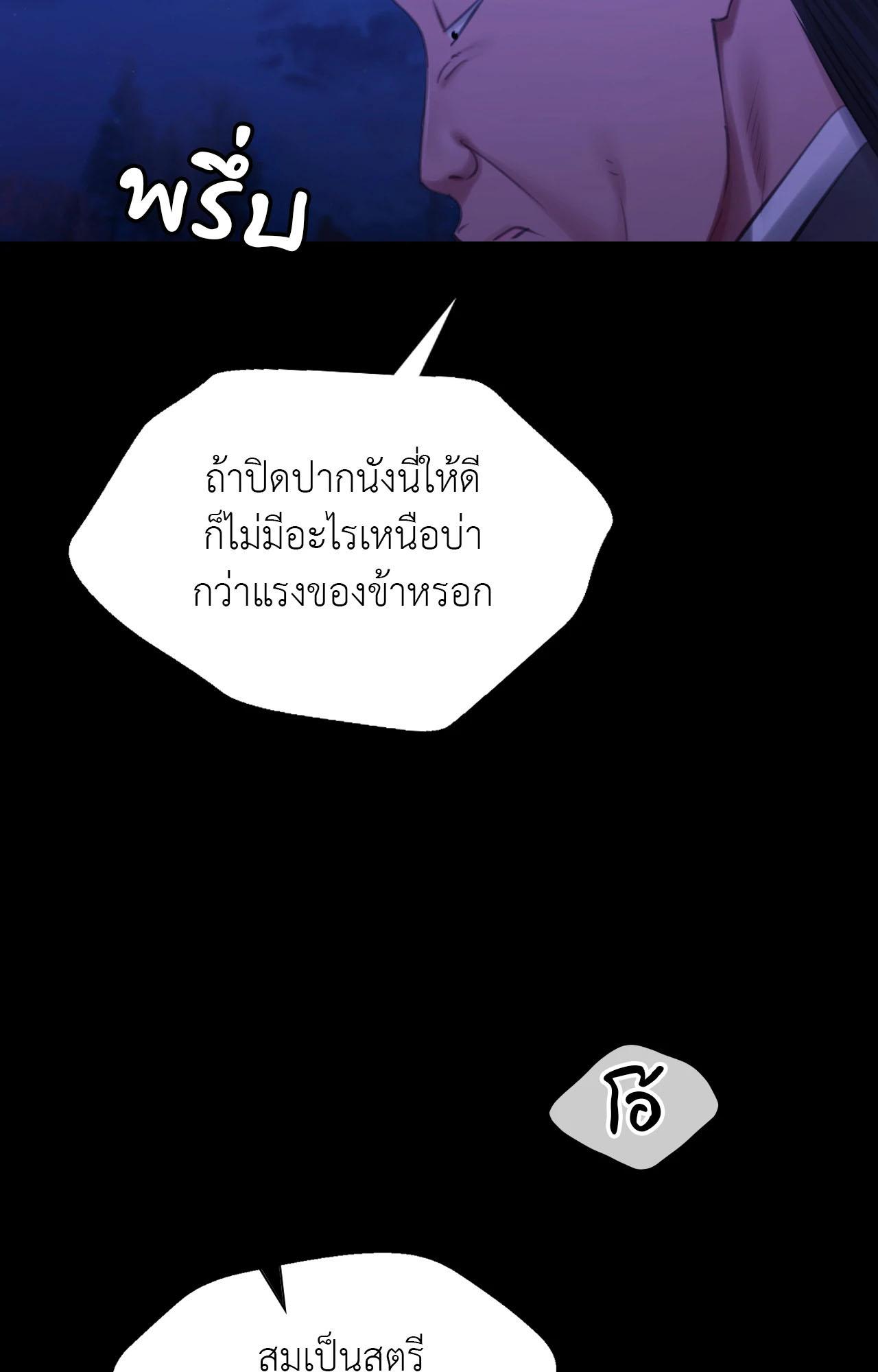 Doujin-Lc- อ่าน โดจิน มังฮวา เกาหลี ญี่ปุ่น จีน แปลไทย Madam ตอนที่ 1 2 3 4 5 6 7 8 9 10 11 12 13 14 ฟรี ไม่มีโฆษณา อ่าน โดจิน Manhwa เกาหลี ญี่ปุ่น จีน เรามีครบ คัดมาให้เน้นๆ โดจิน 18+ รับประกันความฟินโดย  Doujin Lc